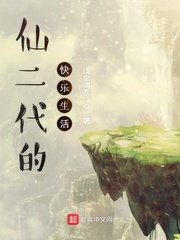 三地八卦图