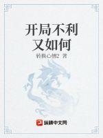 裸秀直播盒子app下载