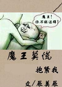 艳奴by慕容多肉百度云