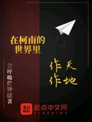 南昌万通挖掘机学校