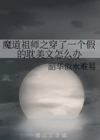 秦时明月龙腾万里