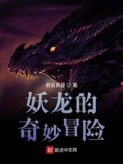 饮湖上初晴后雨2024王梓版