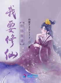 夫妻群