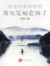 大主宰后传