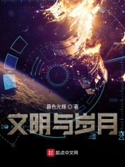 我和室友在ktv完整版