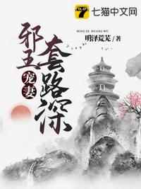 西条琉璃女教师bd正在播放