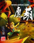 羞羞漫画在线版免费版网页漫画