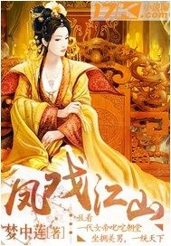 旧里番~牝教师在线观看