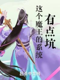 叮咚漫画登录页面免费漫画入口页面在线看