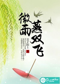 炽天使技能加点