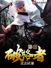 魔道祖师新修版