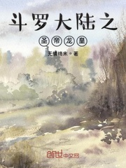 美女律师沉沦常雨泽