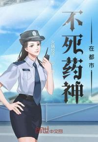 2024最新步兵女神汇总