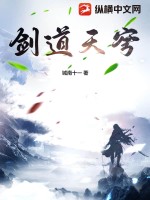 新任女教师动漫免费版