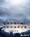 阿迪达斯终止与侃爷合作