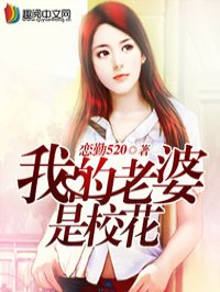 女上位你必须知道的