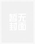 海岸线文学网老师系列