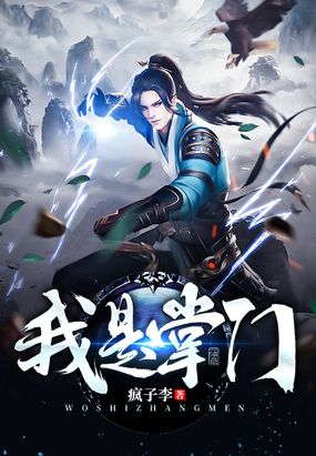 魔道祖师和谐部分 避尘