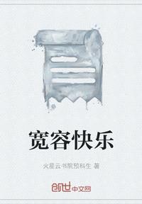 阿贵将军