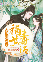 女教师系列经典作品