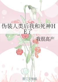 好色淑女