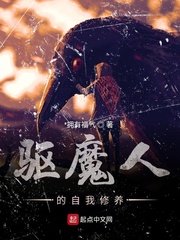 苗疆蛊事电影无删减版