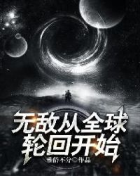 月夜影视在线观看免费版2024