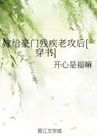 坐着闻到裆部的味道别人闻不到