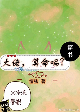 无料同人志口工漫画