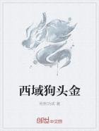 沈文裕