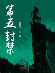 菊豆电影完整版无删版