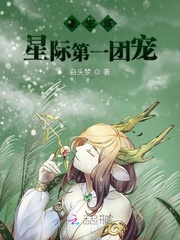 亚洲永久精品ww47