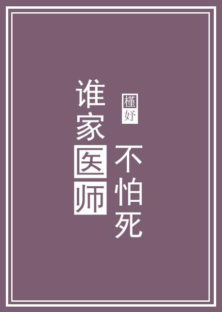 九号重案