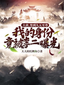 yin荡的老师系列第6部分