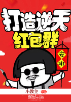 无耻家族小说