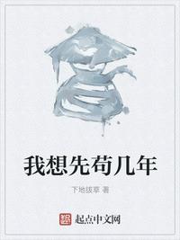 斗罗玉转漫画1—40免费漫画