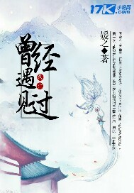 亲亲抱抱蹭蹭的刺激原声哔哩哔