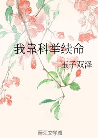 把你的奶从乳罩里掏出来