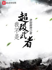 少年阿宾11