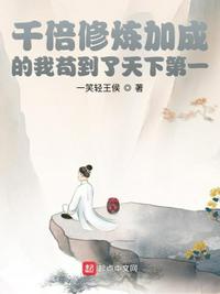 战争与和平jm漫画图片