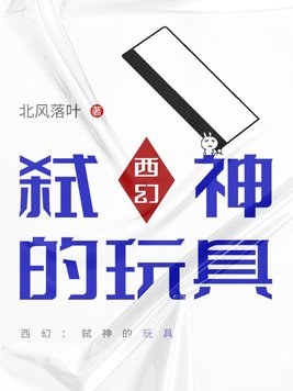 延禧攻70集免费观看