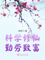 亚洲狠狠干