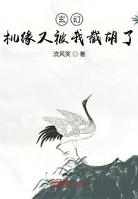 第一次破菊花什么感受