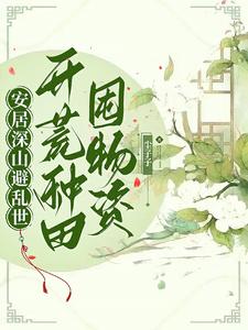 汤芳大胆艺术