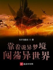 公么吃奶摸下面非常好试看