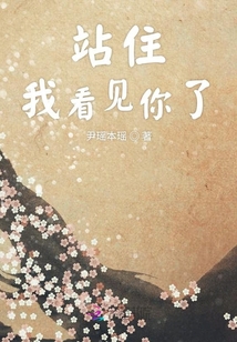 不良女教师完整版