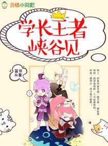 《那一天》未删减版