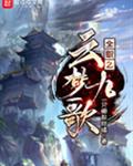 草莓app下载安装无限看-丝瓜ios