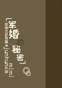 苹果浴室八分钟视频