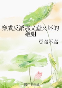 爱情珠宝